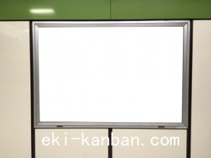 都営／九段下駅／新宿線Ｗ5-6№6駅看板・駅広告、写真2