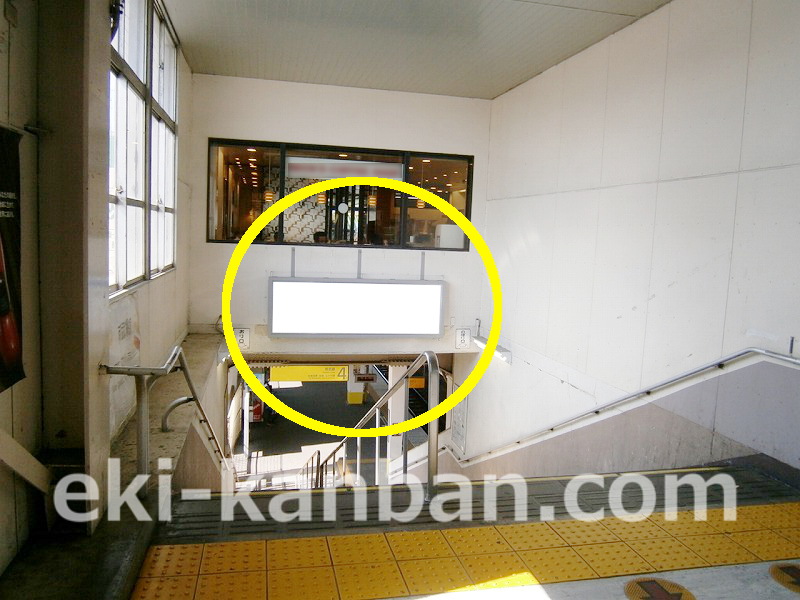 JR 府中本町駅 本屋口№3