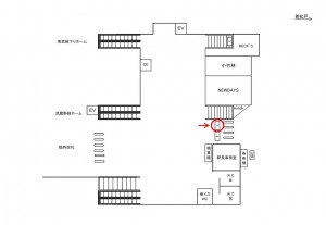 JR／府中本町駅／本屋口／№1駅看板・駅広告、位置図