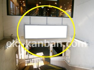 ○JR 府中本町駅 