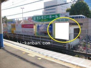京成　幕張本郷駅／／№1101駅看板・駅広告、写真1