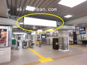 京成　千葉駅／／№5302駅看板・駅広告、写真2