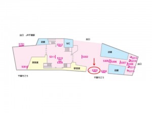 京成　千葉駅／／№5303駅看板・駅広告、位置図