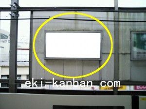 ○東急 学芸大学駅 