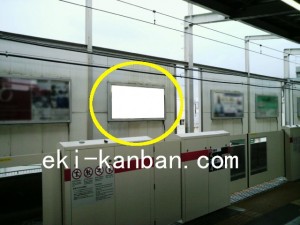 東急/学芸大学駅/電気額面/№105駅看板・駅広告、写真2