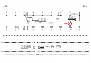 JR／南千住駅／本屋口／№30駅看板・駅広告、位置図