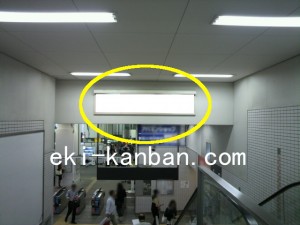 ○東急 学芸大学駅 