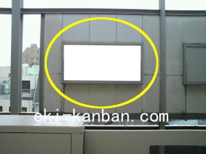 ○東急 学芸大学駅 