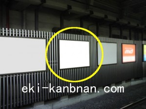 JR／蒲田駅／北行線側／№111駅看板・駅広告、写真2