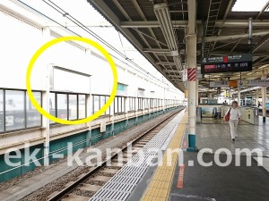 JR／阿佐ケ谷駅／風防壁／№12駅看板・駅広告、写真2