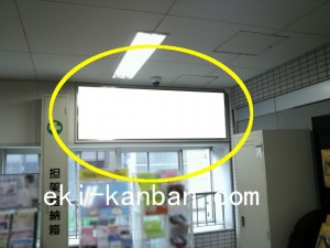 ○東急 学芸大学駅 