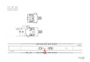 東急/学芸大学駅/電気額面/№105駅看板・駅広告、位置図