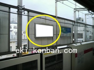 東急／学芸大学駅／電気額面／№102駅看板・駅広告、写真2