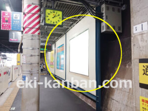 東急/代官山駅/普通額面/№253駅看板・駅広告、写真2