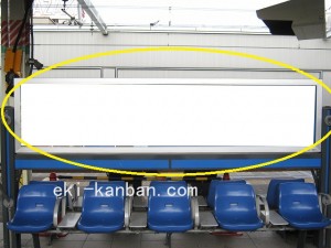 JR／市川駅／快速ホームＢ№01＆02№02駅看板・駅広告、写真2