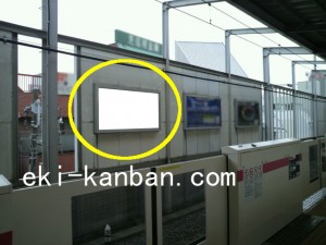 東急/学芸大学駅/電気額面/№209駅看板・駅広告、写真2