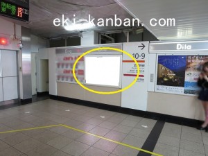 JR/西船橋駅/武蔵野線連絡通路№2 駅看板・駅広告、写真2