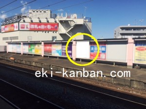 東武　五反野駅／／№317駅看板・駅広告、写真2