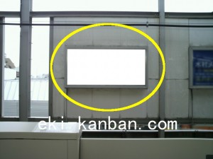 ○東急 学芸大学駅 