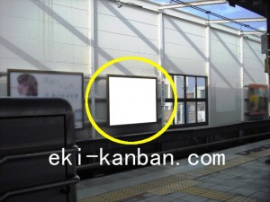 JR／西荻窪駅／風防壁／№2駅看板・駅広告、写真2