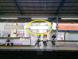 京急/京急川崎駅//№22007駅看板・駅広告、写真2