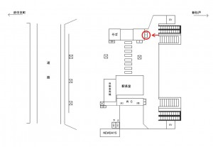 JR/三郷駅/本屋口/№1駅看板・駅広告、位置図
