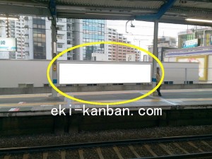 ○京急 京急川崎駅 