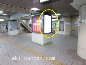 京成　千葉駅／／№5420駅看板・駅広告、写真2