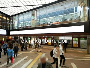○京王 吉祥寺駅 