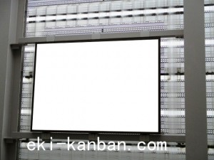 ○JR 東小金井駅 