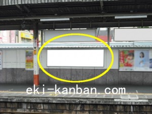 JR／西八王子駅／下りホーム／№21、写真2