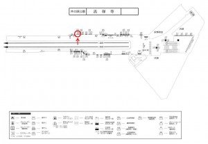 京王／吉祥寺駅／駅がく／№75駅看板・駅広告、位置図