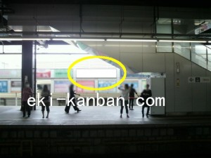 京王／永福町駅／駅がく／№120駅看板・駅広告、写真2