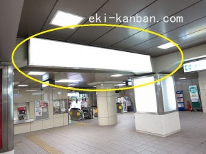 京成　千葉駅／／№5311駅看板・駅広告、写真2