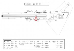京王／吉祥寺駅／駅でん／№125駅看板・駅広告、位置図