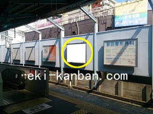 京急／平和島駅／／№41102駅看板・駅広告、写真2