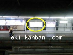 京王／吉祥寺駅／駅でん／№125駅看板・駅広告、写真2