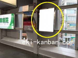 京王／吉祥寺駅／駅がく／№25駅看板・駅広告、写真2