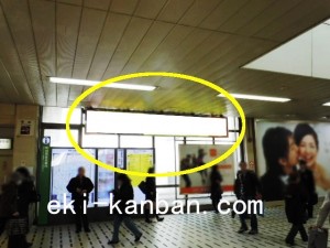 JR／町田駅／自由通路／№4駅看板・駅広告、写真2