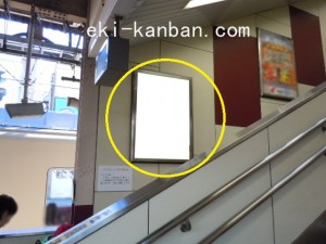 京成　松戸駅／／№5310駅看板・駅広告、写真2