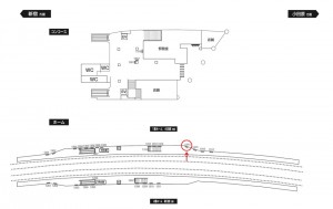小田急　豪徳寺駅／／№1314駅看板・駅広告、位置図