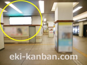 小田急　豪徳寺駅／／№1318駅看板・駅広告、写真2