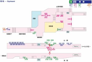 京成　志津駅／／№5262駅看板・駅広告、位置図