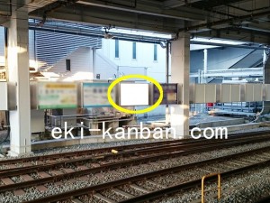 京王／桜上水駅／駅がく／№320駅看板・駅広告、写真2