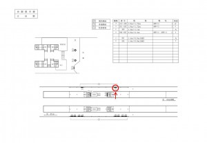 東急　江田駅／普通額面／№202駅看板・駅広告、位置図