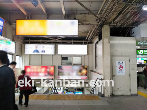 JR／柏駅／改札外通路／№70駅看板・駅広告、写真2