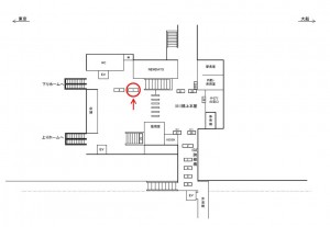 JR／東神奈川駅／橋上本屋口／№1駅看板・駅広告、位置図