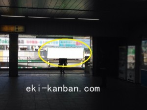 JR／幕張駅／北口／№49駅看板・駅広告、写真2