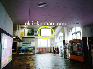 西武　保谷駅／額面／№231駅看板・駅広告、写真2