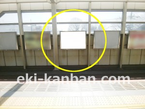 小田急　経堂駅／／№1105駅看板・駅広告、写真3